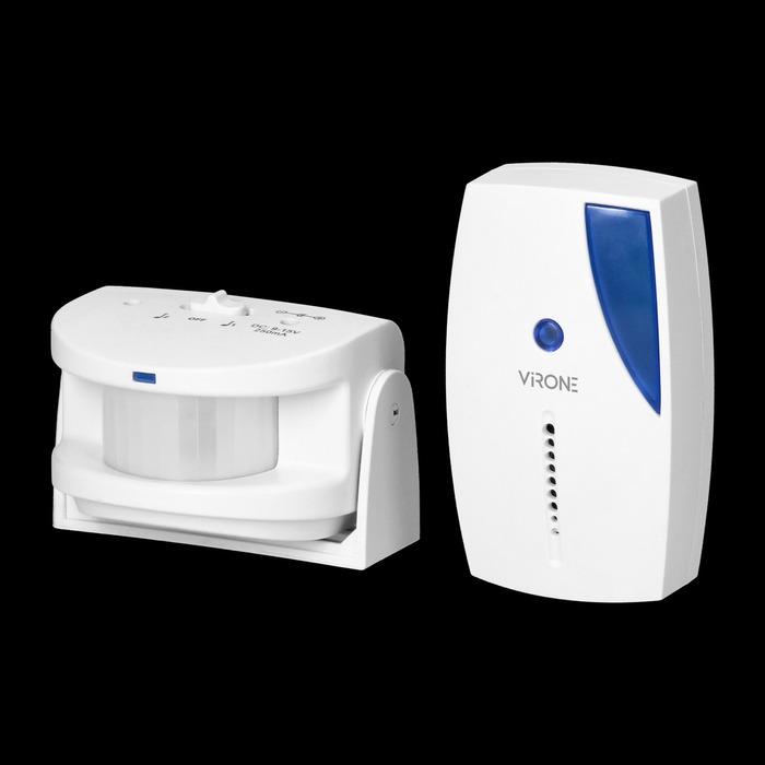 PIR motion sensor that reacts to temperature changes in the detection zone